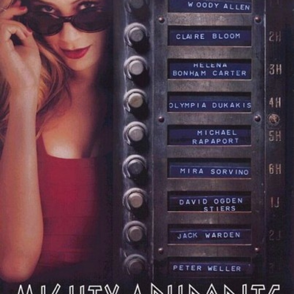 Maudite aphrodite