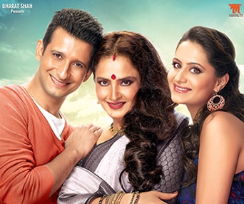 Affiche du film Super Nani