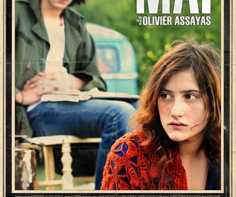 Affiche du film Après mai