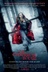 Affiche du film Le chaperon rouge