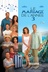 Affiche du film Le mariage de l'année 3