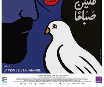 Affiche du film Et il y eut un matin