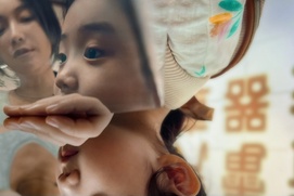 Images du film Left-Handed Girl