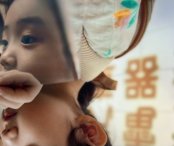 Images du film Left-Handed Girl