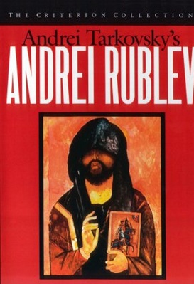 Andrei Rublev