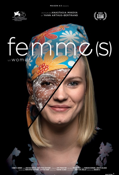 Affiche du film Femme(s)