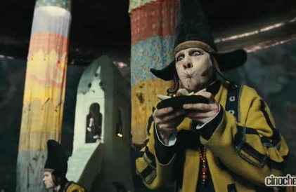 Bande-annonce en anglais