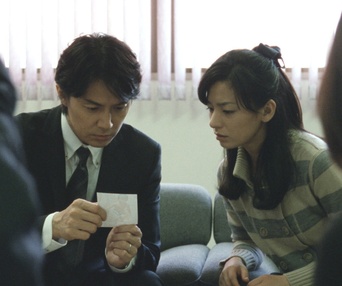Une scène du film Tel père, tel fils