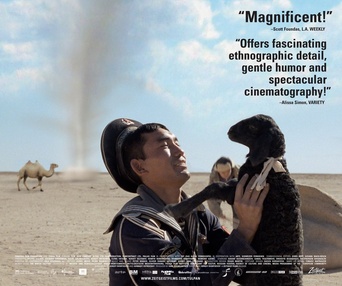 Affiche du film Tulpan