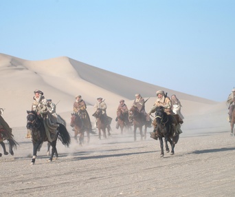 Scène du film Children of Huang Shi