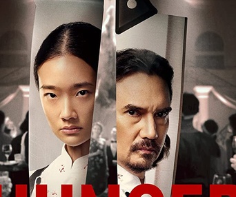 Affiche du film Hunger