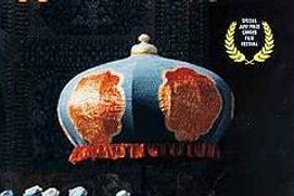 Affiche du film