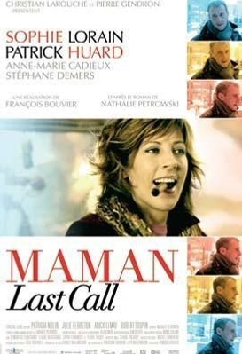 Maman Last Call