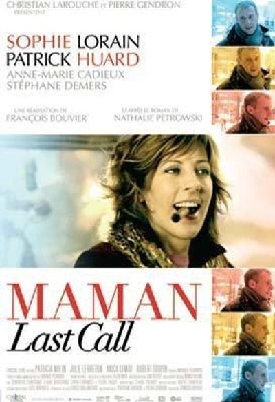 Affiche du film Maman Last Call