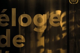 Affiche du film Éloge de l'ombre