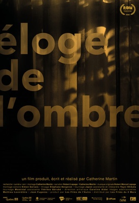 Éloge de l'ombre