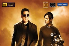 Images du film Vishwaroop 2