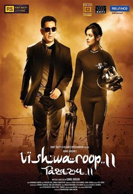 Vishwaroop 2