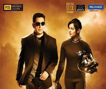 Images du film Vishwaroop 2