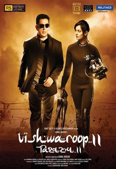 Vishwaroop 2