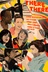 Affiche du film There There