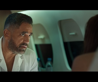 Image du film El Shater