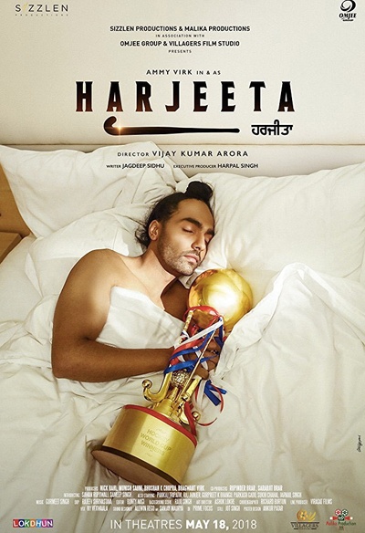 Affiche du film Harjeeta