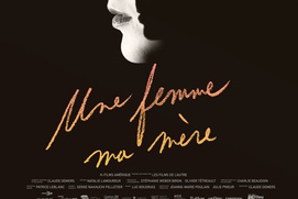 Affiche du film Une femme, ma mère