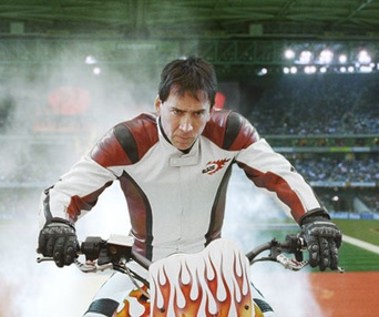 Scène du film Ghost Rider