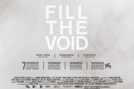 Affiche du film Fill the Void