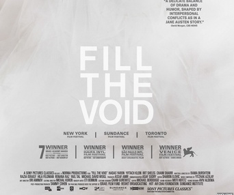 Affiche du film Fill the Void
