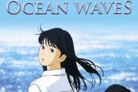Image du film Ocean Waves