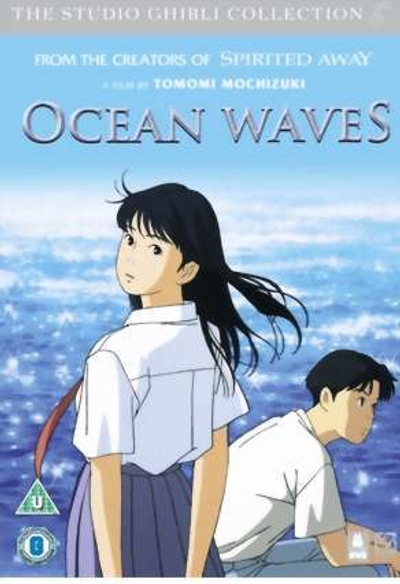 Ocean Waves
