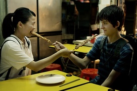 Une scène du film A Brilliant Young Mind