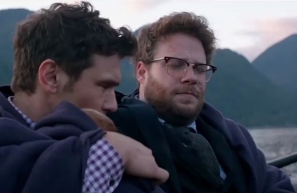 Bande-annonce en anglais