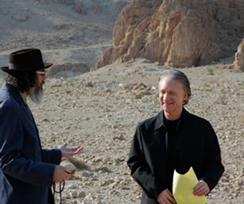 Scène du film Religulous