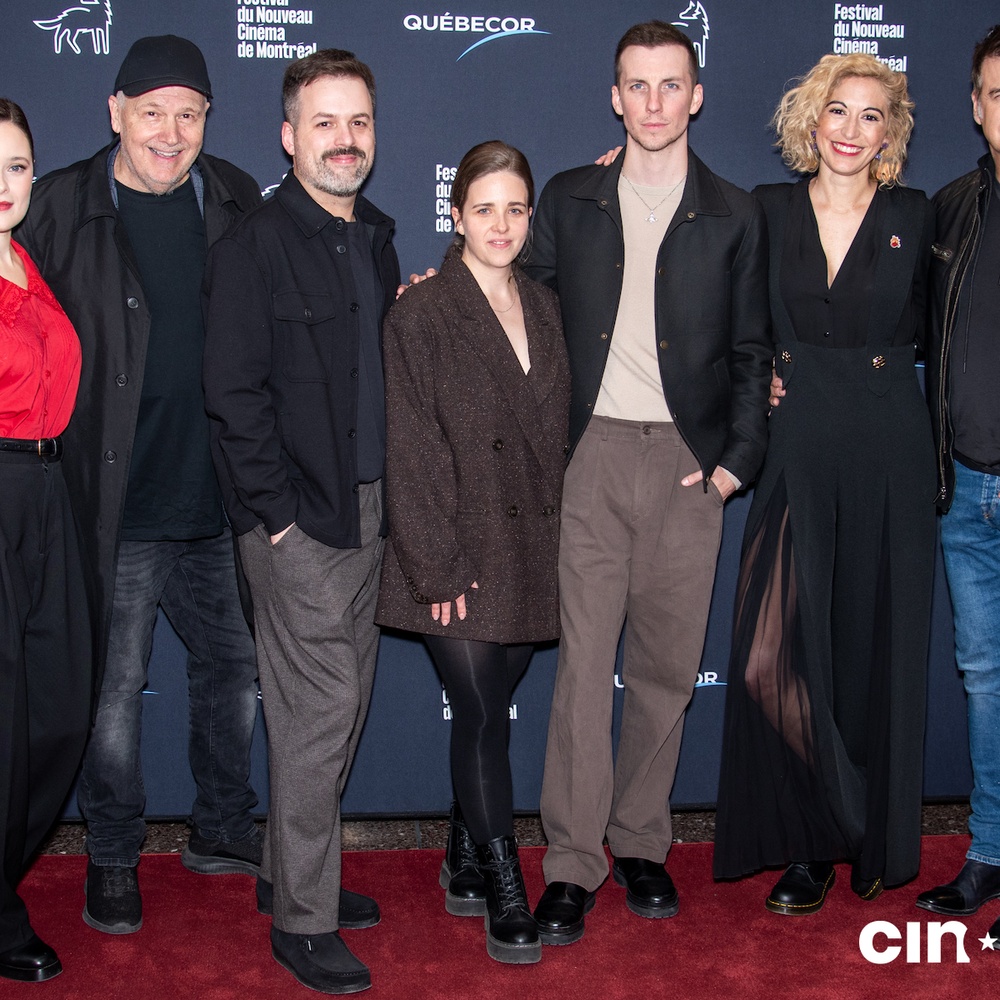 Tapis rouge du film Vous n'êtes pas seuls