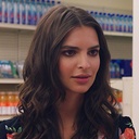 Photo de Emily Ratajkowski