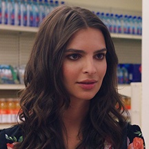 Photo de Emily Ratajkowski