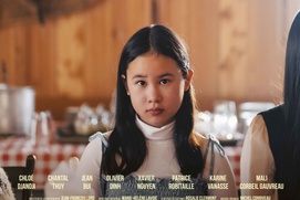 Affiche du film Ru Affiche du film Ru