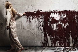 Affiche du film Sinistre Affiche du film Sinistre