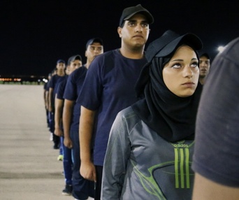 Une scène du film What Walaa Wants