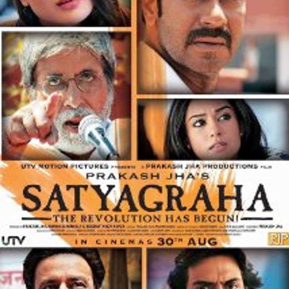 Images du film Satyagraha