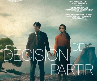 Affiche du film Decision to Leave