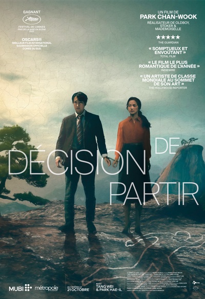 Affiche du film Decision to Leave