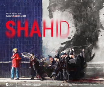 Affiche du film Shahid