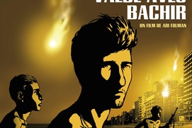 Affiche du film Valse avec Bashir
