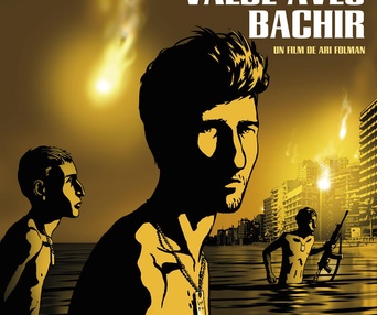 Affiche du film Valse avec Bashir