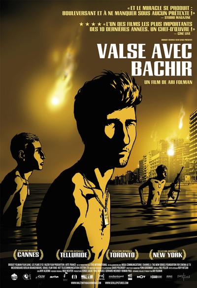 Affiche du film Valse avec Bashir