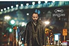 Affiche du film Médecin de nuit